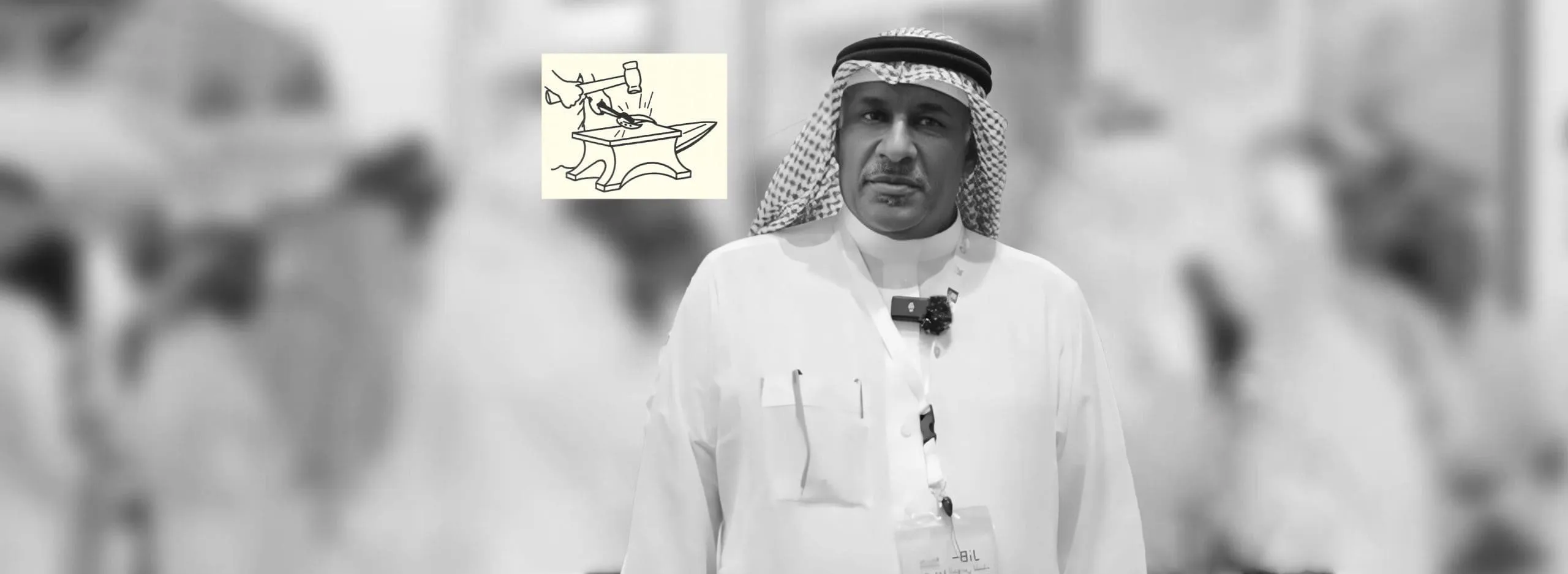 Abdul-Wahab Ali