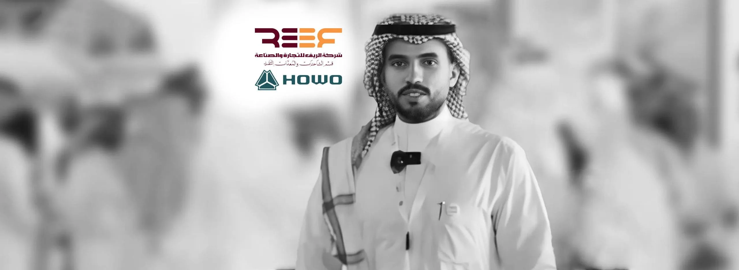 Abdul-Aziz Al-Ghamdy