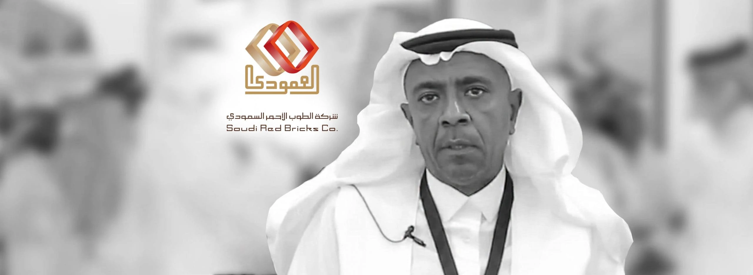 Abdullah Al-Qurashi