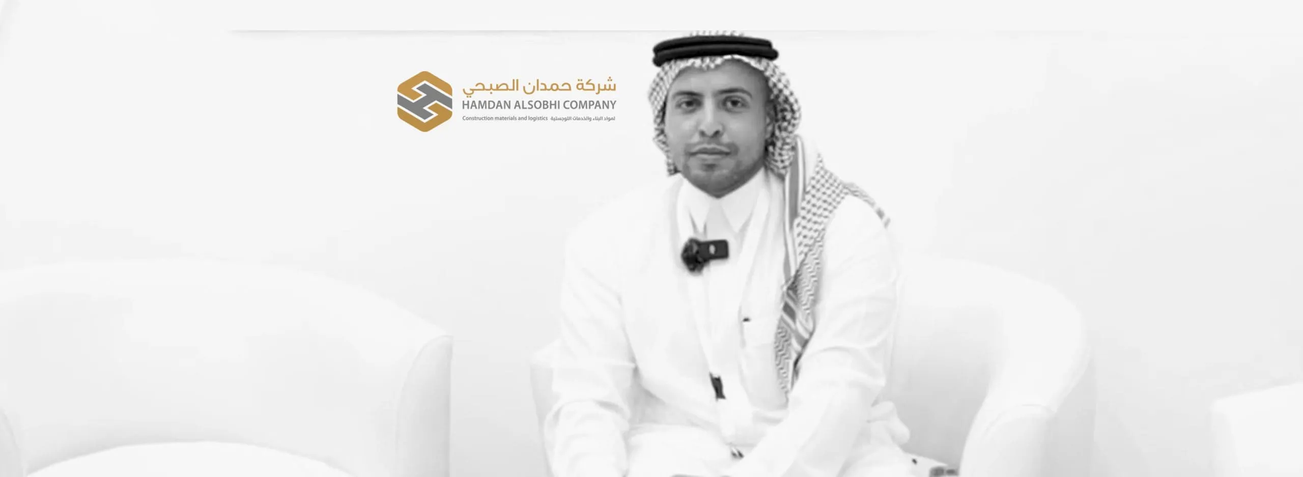 Abdul-Majeed Hamdan Al-Sobhi