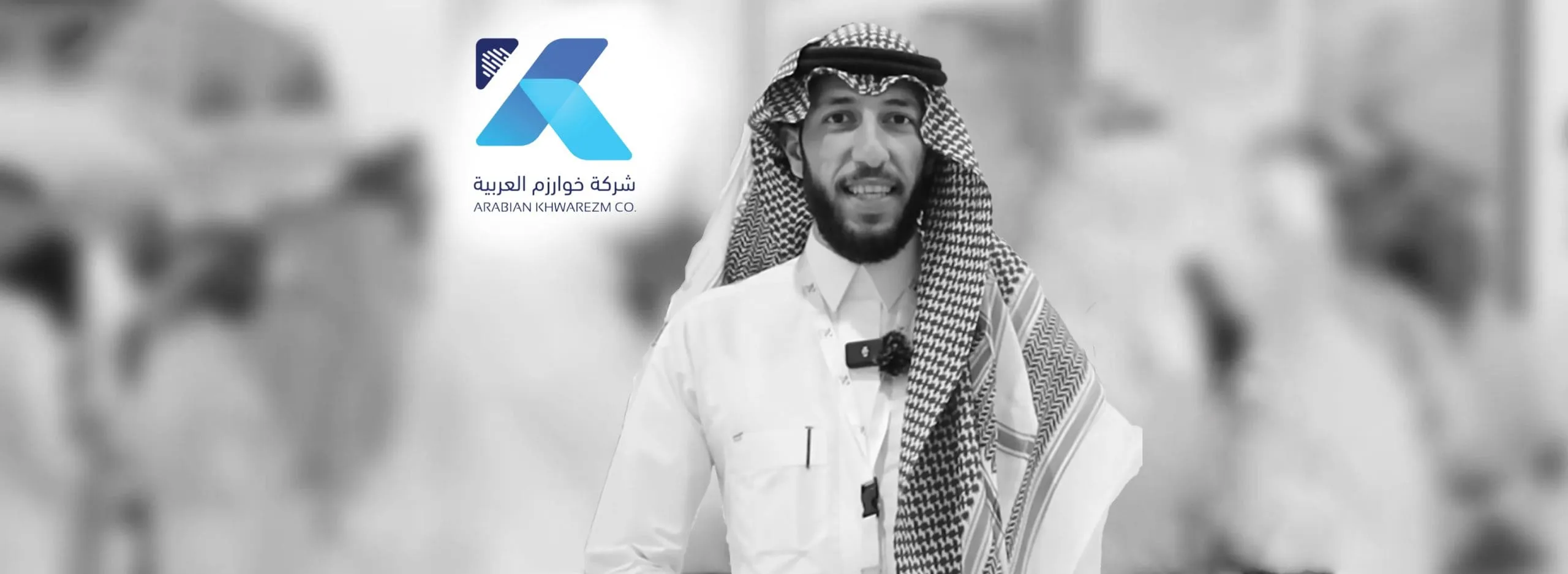 Abdul-Rahman Khwarezm