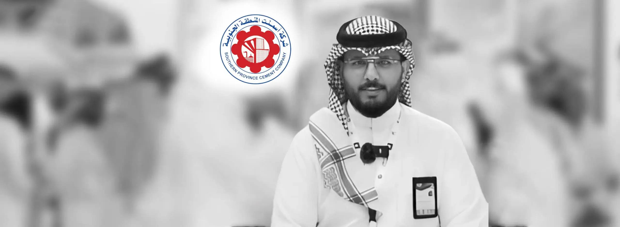 Abdul-Wahab Hassan Al-Qarni
