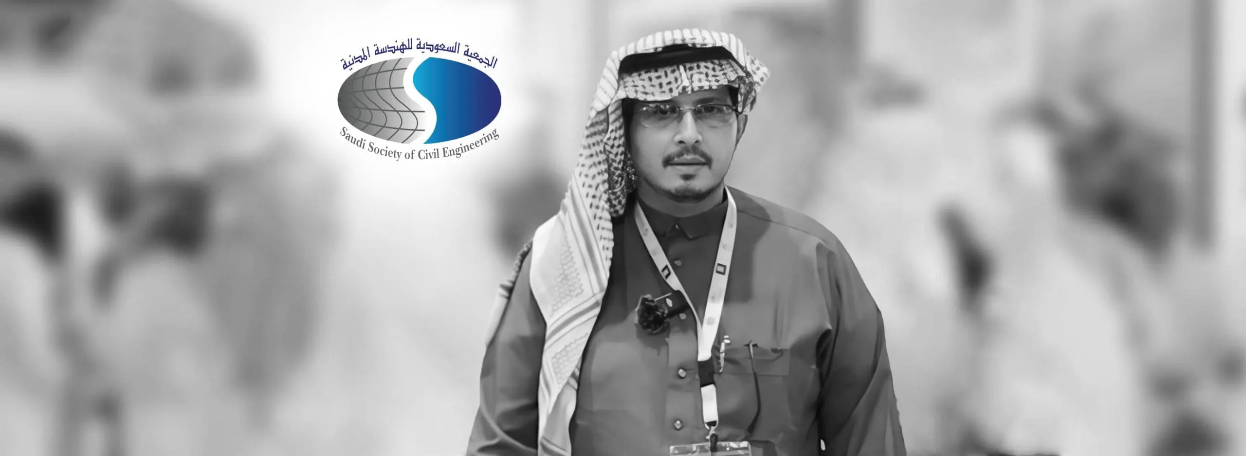 Amer Ibrahim Mohammed