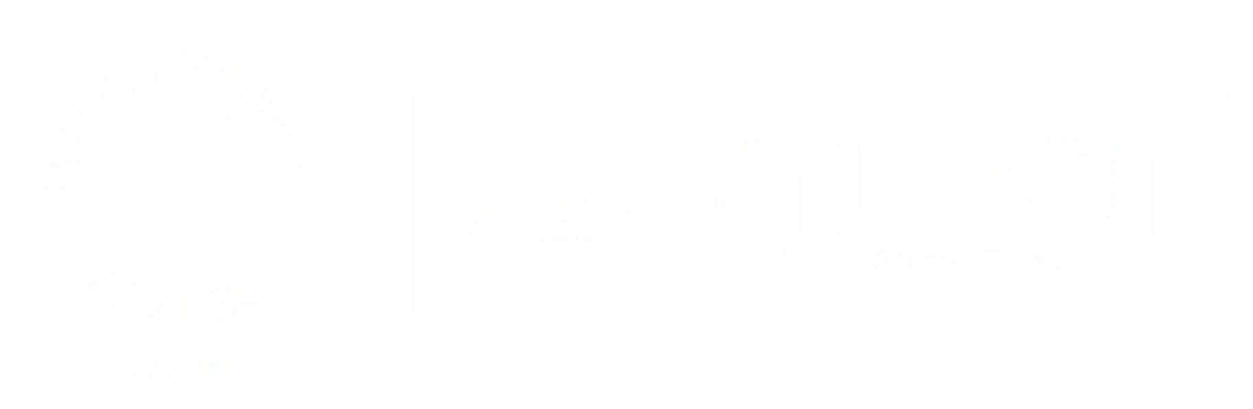 AUIEC & Jeddah Chamber