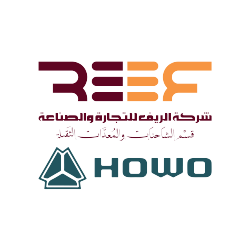 El-Reef Logo