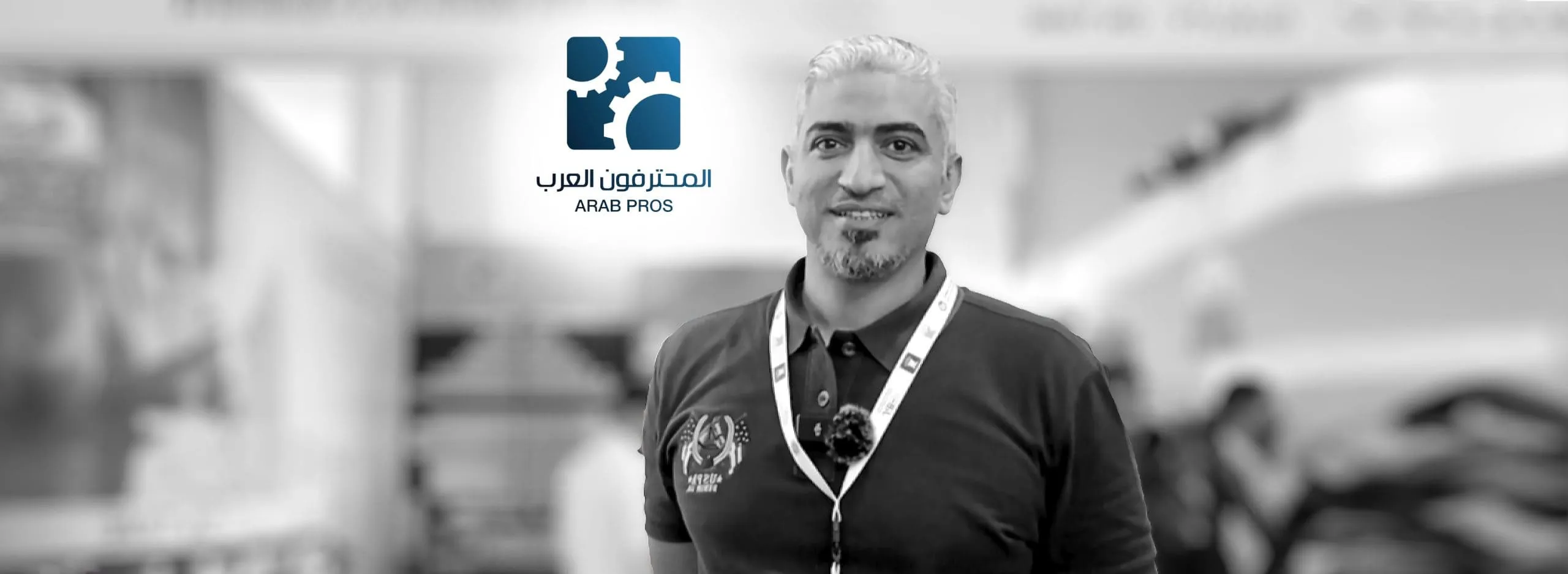 Mahmoud Mahmoud