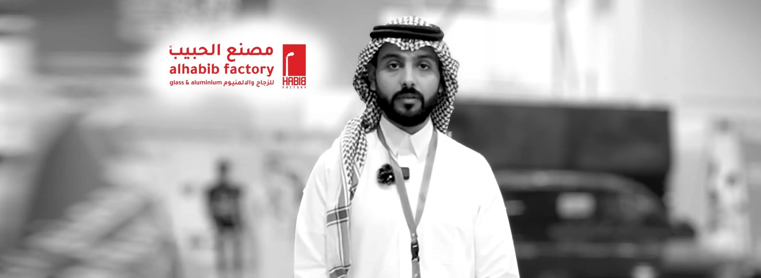 Naif Al-Fedaa