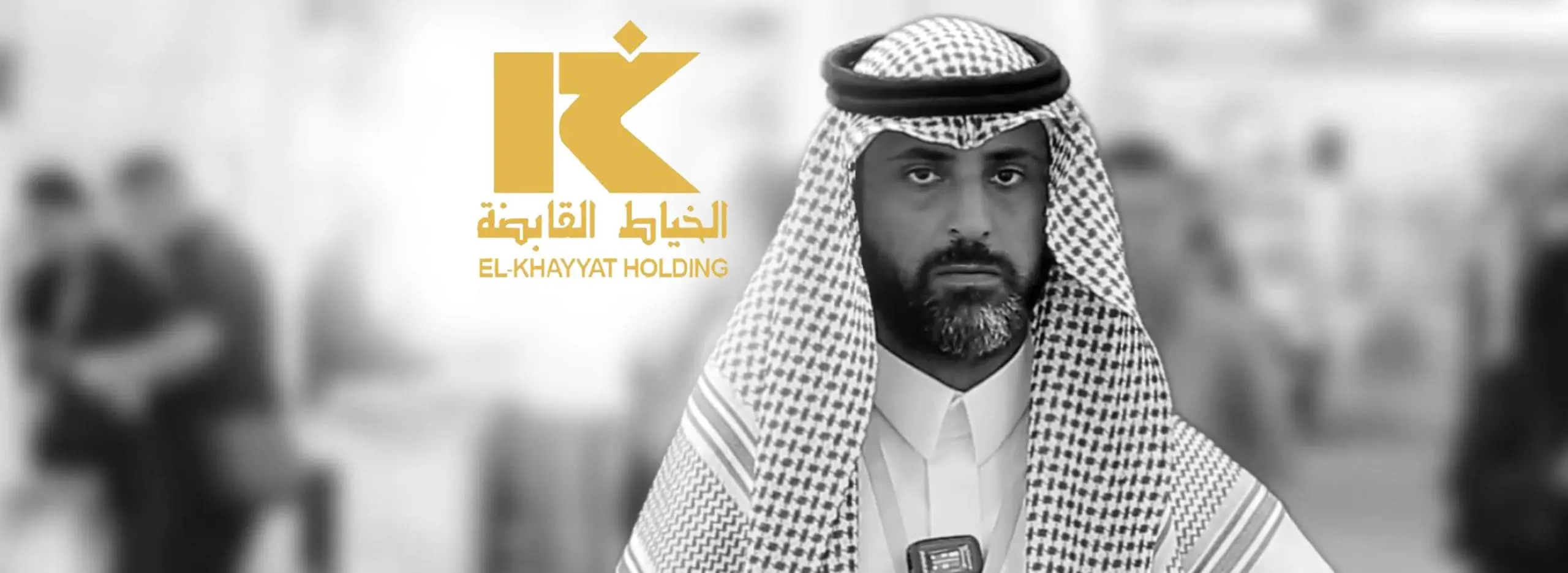 Taha Ahmed Al-Khayyat