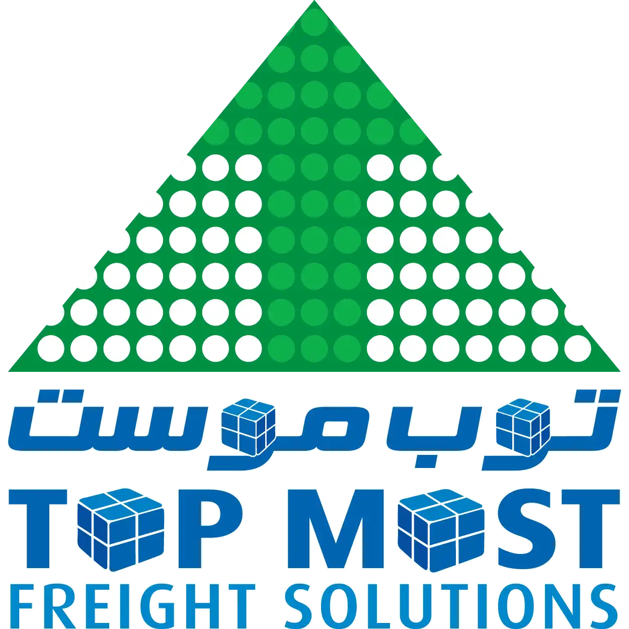 TOP MOST Logo