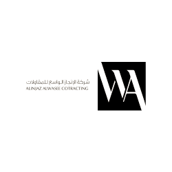 Alinjaz Al-wasee