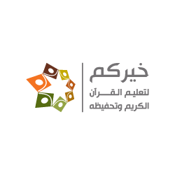 Khayrokom