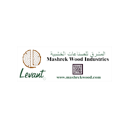 Levant